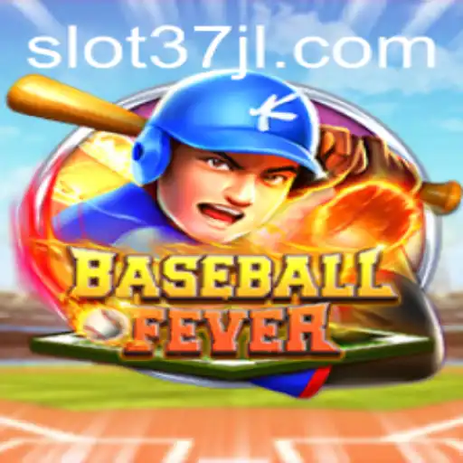 Unveiling BaseballFever: A New Wave in Virtual Sports Gaming